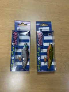 ナレージ65 2個セット