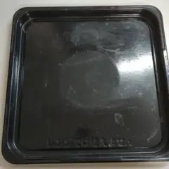 Item thumbnail for item 6cae45cd-fbea-4cb8-b501-246c076ef8f0