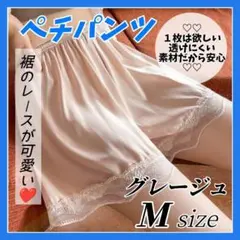 Item thumbnail for item 49b0632b-3422-440c-a0e5-41960c2462a8