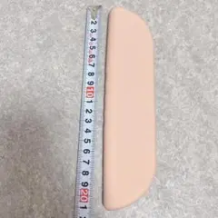 Item thumbnail for item 64b68755-8c1d-4d66-9755-4563eff9c4ec