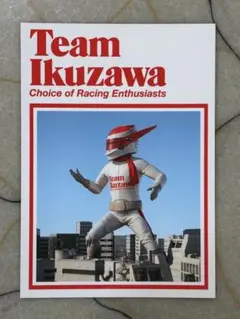 〇希少 Team Ikuzawa × クリスラブロイ コラボ グラフィックカード