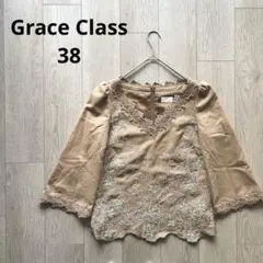 グレースクラス 刺繍入り 五分袖トップス ブラウン 38