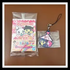 たまごっち 一番くじ G賞、F賞 まめっち