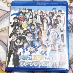 【Blu-ray】舞台 あんステ ファンディスク Vol.1