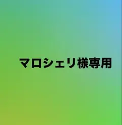 Item thumbnail for item 40a988d6-6567-4a8c-815c-bb58b671e9be