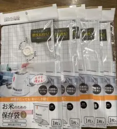 Item thumbnail for item af4d1fce-dcaa-445d-8998-2db54412586e