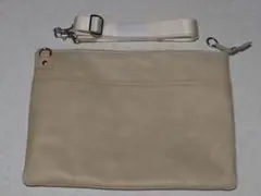 Item thumbnail for item 6228973b-3fd5-46fd-ade5-4516879d8da5