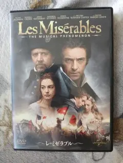 Les Misérables DVD