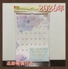 Item thumbnail for item 0a5f5e57-09d8-4bb7-b75c-bc6b4ce7dc94