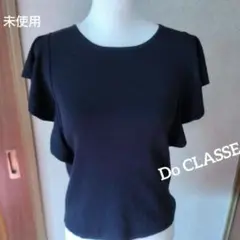 未使用　Do CLASSE トップス