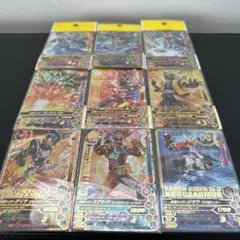 ‼️‼️‼️早い者勝ち‼️‼️‼️仮面ライダー　トレーディングカード　9枚