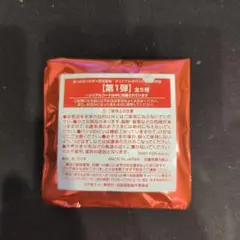 缶バッジ【呪術廻戦】