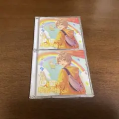 君と僕の秘密基地 2枚組CD
