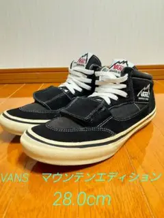 2025年最新】VANS Mt.EDITIONの人気アイテム - メルカリ