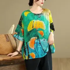 Item thumbnail for item fb3ccdc3-ac0a-4090-976a-e13674b09710