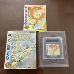 ポケットモンスター 金 ゲームボーイ