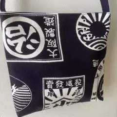 和風プリント ショルダーバッグ ネイビー　ハンドメイド