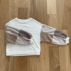 ファートレーナー