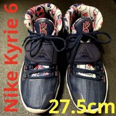 日曜日まで★最終値下げ Nike Kyrie 6