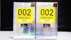 Item thumbnail for item 229526d1-6404-4cb7-a519-a997a20af885
