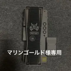 2025年最新】ibanez wd7の人気アイテム - メルカリ