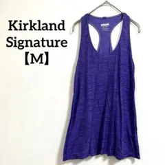 2016 Kirkland Signature ノースリーブタンクトップ 紫