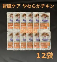 Item thumbnail for item 4844abfa-f3b5-4f90-9939-fee2059d5740