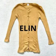 【ELIN 】M リブ編み 長袖カーディガン　薄手　マスタード
