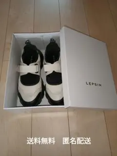 LEPSIM スニーカーL サイズ