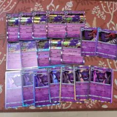 Item thumbnail for item 2fe32dd1-51c0-4deb-a3df-adb24954a0da