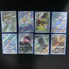 ポケモンカード　sv AR まとめ売り