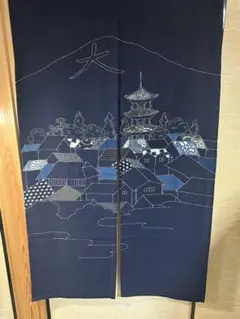 藍染 のれん 京都風景(大文字＆五重塔)