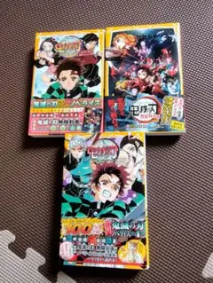 Item thumbnail for item 7eb5f3d1-bf54-4190-8612-b20675d6fe2b