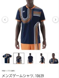 Item thumbnail for item 74d083b9-0faa-41df-82fb-0fe96b4e9103