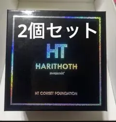 Item thumbnail for item c9c35b5f-8ae4-41ca-93a4-7cc5d77b91b7