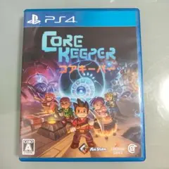 Core Keeper コアキーパー PS4