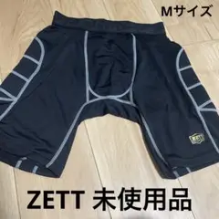 ZETT スライディングパンツ　Mサイズ
