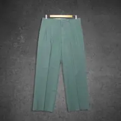 Item thumbnail for item c07c40be-40d7-419f-b587-f2533766e90e