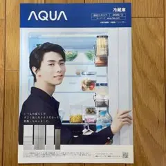 2025年最新】羽生結弦AQUAカタログの人気アイテム - メルカリ