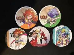 スレイヤーズ カフェ 特典コースター 5枚セット