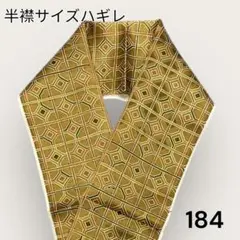 Item thumbnail for item 03a8c665-1cc6-41e1-8281-1b3c95562101