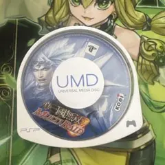 Item thumbnail for item 75c7fbac-dfb7-4996-bc3a-7a3e2a60b0d6