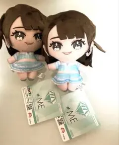 ≠me ノイミー　谷崎早耶　ぬいぐるみ　モーリーファンタジー限定　２個