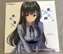 男子だと思っていた幼馴染との結婚生活がうまくいきすぎる件について ミニ色紙