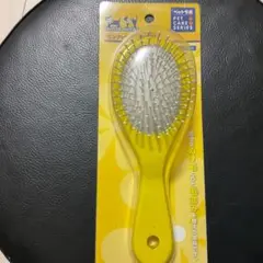 Item thumbnail for item 63db0e43-ba5d-4e7d-893c-5b088becfd7d