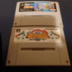 スーパーファミコン二本セット