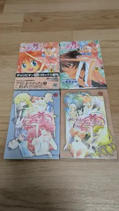 プリンセスチュチュ 公式アニメガイドブック 2冊セット