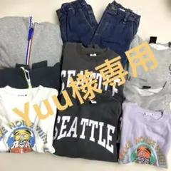 Item thumbnail for item 09a3a6da-57bc-43bd-b2f1-ac726d087b05