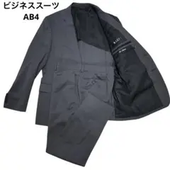 Item thumbnail for item 70bf179f-edbe-4b55-916c-48df07b1519d