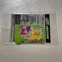 ポケモンフレンダ　フレンダピック　サーティワン限定